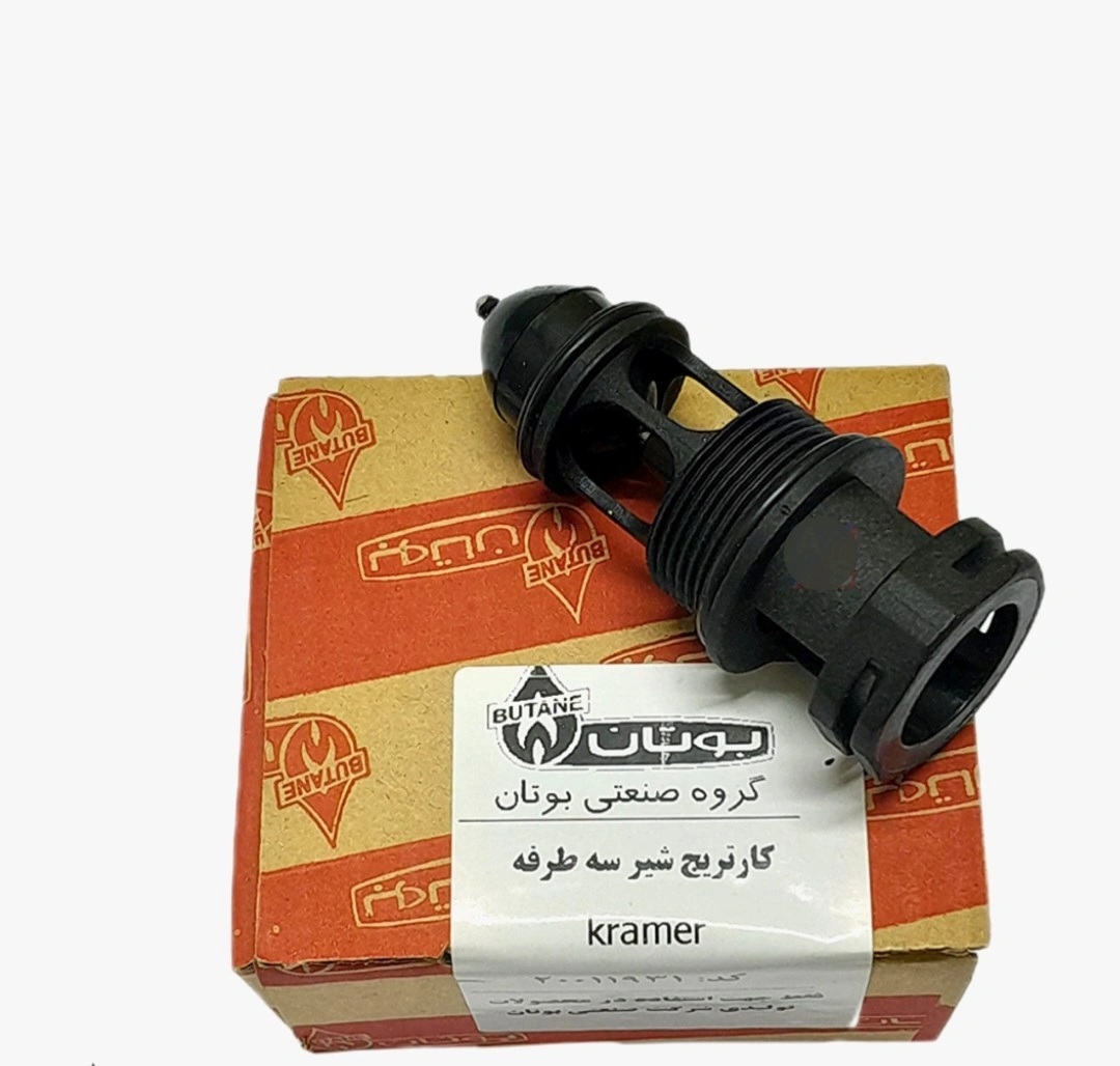 مغزی پکیج کاتریج شیر سه طرفه