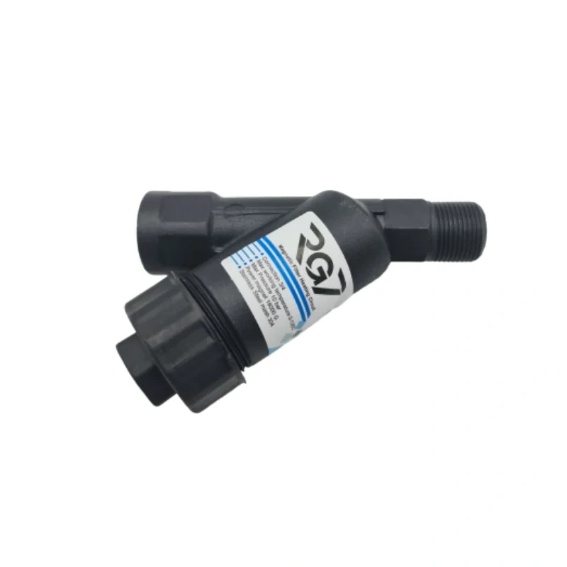 فیلتر مدار گرمایش RG 7